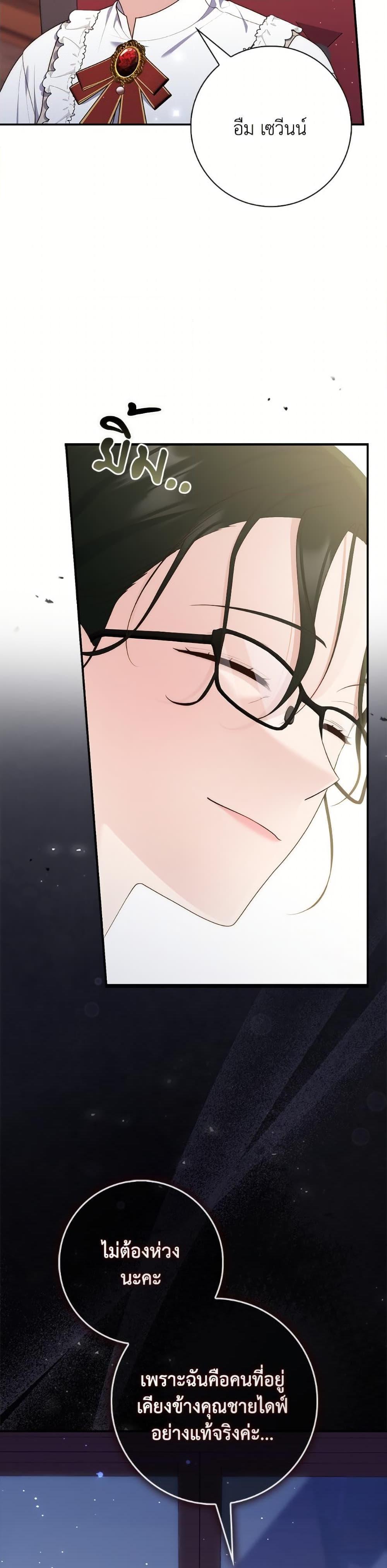 Manga-lc-com อ่านมังงะ อ่านการ์ตูน ออนไลน์ ฟรี Fortune-Telling Lady ตอนที่ 1 2 3 4 5 6 7 8 9 10 11 12 13 14 ฟรี ไม่มีโฆษณา Manga-lc - อ่าน มังงะ อ่าน การ์ตูน ออนไลน์ อ่านมังงะ ฟรี