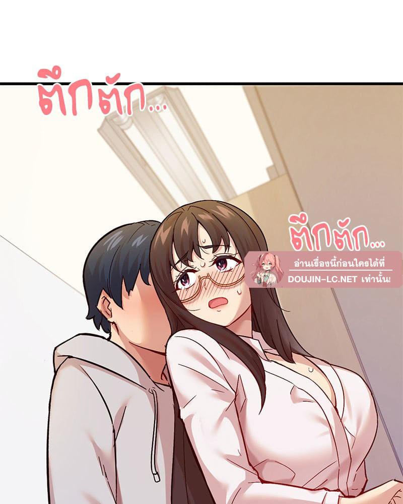 Doujin-Lc- อ่าน โดจิน มังฮวา เกาหลี ญี่ปุ่น จีน แปลไทย Playing On Hard Mode ตอนที่ 1 2 3 4 5 6 7 8 9 10 11 12 13 14 ฟรี ไม่มีโฆษณา อ่าน โดจิน Manhwa เกาหลี ญี่ปุ่น จีน เรามีครบ คัดมาให้เน้นๆ โดจิน 18+ รับประกันความฟินโดย  Doujin Lc