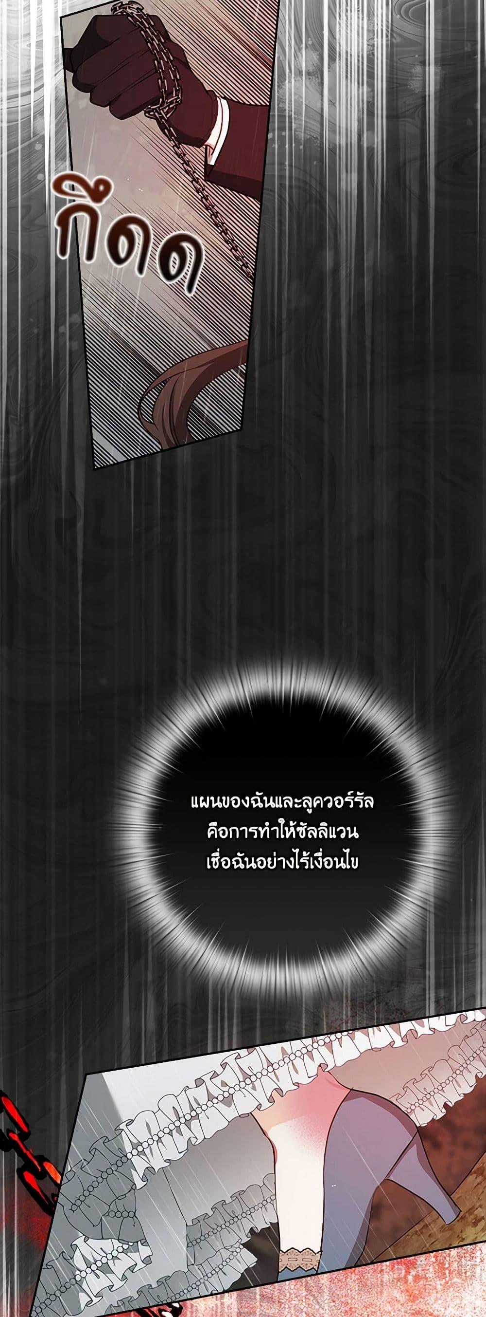Manga-lc-com อ่านมังงะ อ่านการ์ตูน ออนไลน์ ฟรี Two Names of Night ตอนที่ 1 2 3 4 5 6 7 8 9 10 11 12 13 14 ฟรี ไม่มีโฆษณา Manga-lc - อ่าน มังงะ อ่าน การ์ตูน ออนไลน์ อ่านมังงะ ฟรี