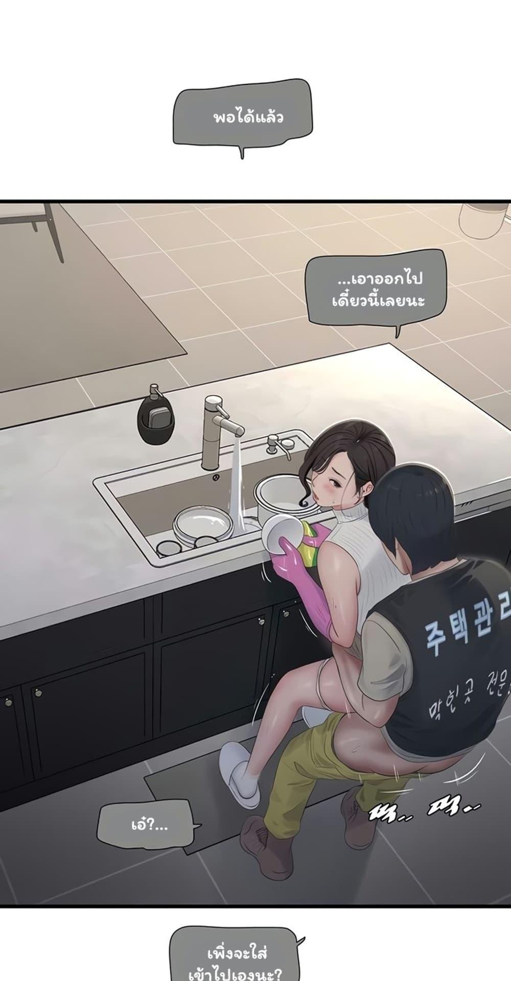 Doujin-Lc- อ่าน โดจิน มังฮวา เกาหลี ญี่ปุ่น จีน แปลไทย The Hole Diary ตอนที่ 1 2 3 4 5 6 7 8 9 10 11 12 13 14 ฟรี ไม่มีโฆษณา อ่าน โดจิน Manhwa เกาหลี ญี่ปุ่น จีน เรามีครบ คัดมาให้เน้นๆ โดจิน 18+ รับประกันความฟินโดย  Doujin Lc