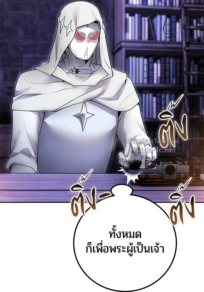 Doujin-Lc- อ่าน โดจิน มังฮวา เกาหลี ญี่ปุ่น จีน แปลไทย แกร่งเกินผู้กล้า แต่ซ่าไม่ได้ ตอนที่ 1 2 3 4 5 6 7 8 9 10 11 12 13 14 ฟรี ไม่มีโฆษณา อ่าน โดจิน Manhwa เกาหลี ญี่ปุ่น จีน เรามีครบ คัดมาให้เน้นๆ โดจิน 18+ รับประกันความฟินโดย Doujin Lc