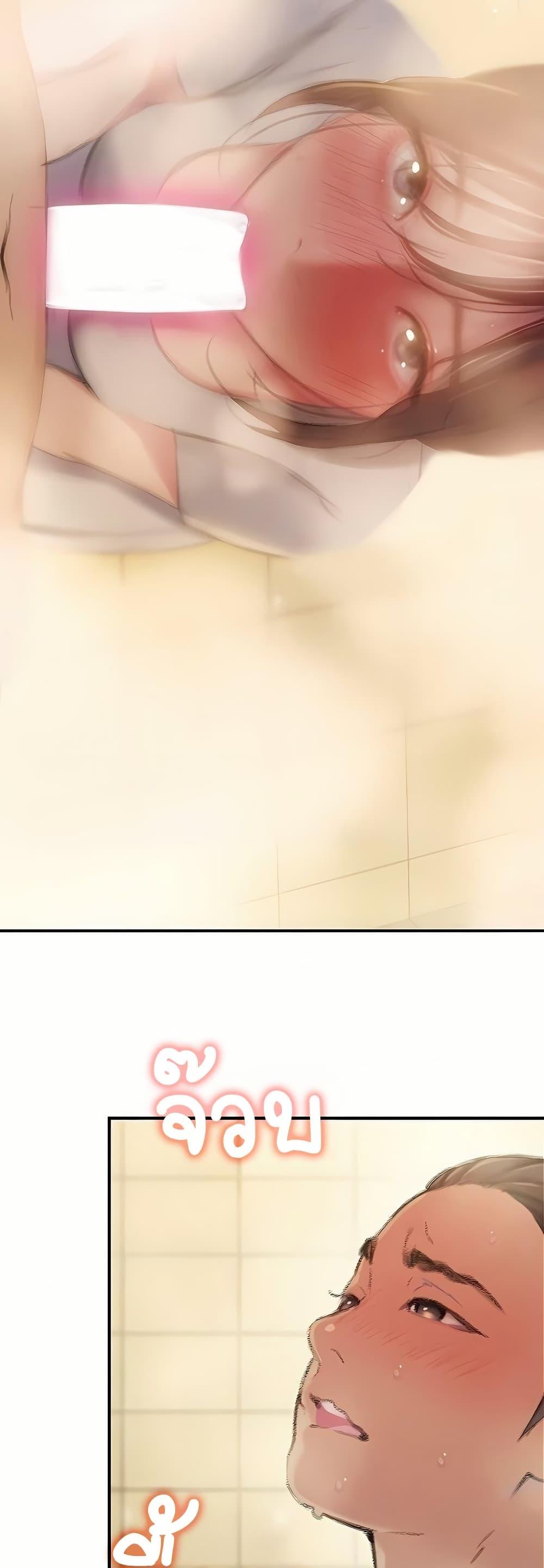 Doujin-Lc- อ่าน โดจิน มังฮวา เกาหลี ญี่ปุ่น จีน แปลไทย Love Limit Exceeded ตอนที่ 1 2 3 4 5 6 7 8 9 10 11 12 13 14 ฟรี ไม่มีโฆษณา อ่าน โดจิน Manhwa เกาหลี ญี่ปุ่น จีน เรามีครบ คัดมาให้เน้นๆ โดจิน 18+ รับประกันความฟินโดย  Doujin Lc