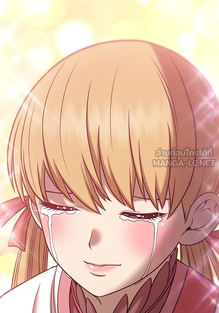 +99 ท่อนไม้พร้อมบวก ตอนที่ 35 รูปที่ 141