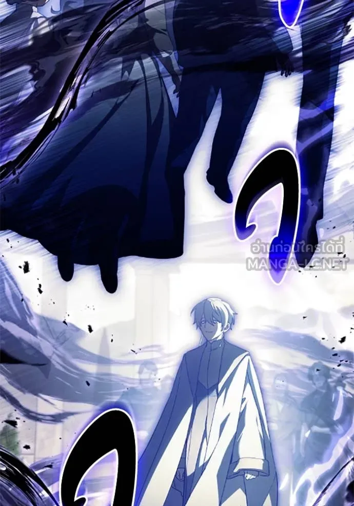 ราชินีจอมมาร ตอนที่ 71 รูปที่ 22