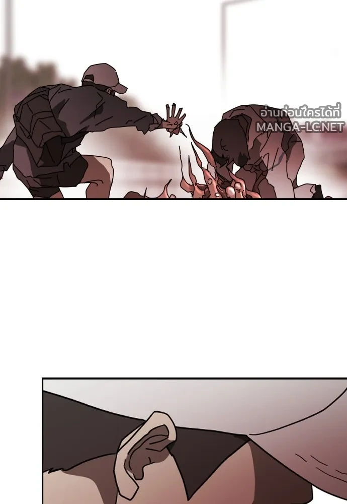 Manga-lc-com อ่านมังงะ อ่านการ์ตูน ออนไลน์ ฟรี วันดีคืนดี โซลก็ ตอนที่ 1 2 3 4 5 6 7 8 9 10 11 12 13 14 ฟรี ไม่มีโฆษณา Manga-lc - อ่าน มังงะ อ่าน การ์ตูน ออนไลน์ อ่านมังงะ ฟรี