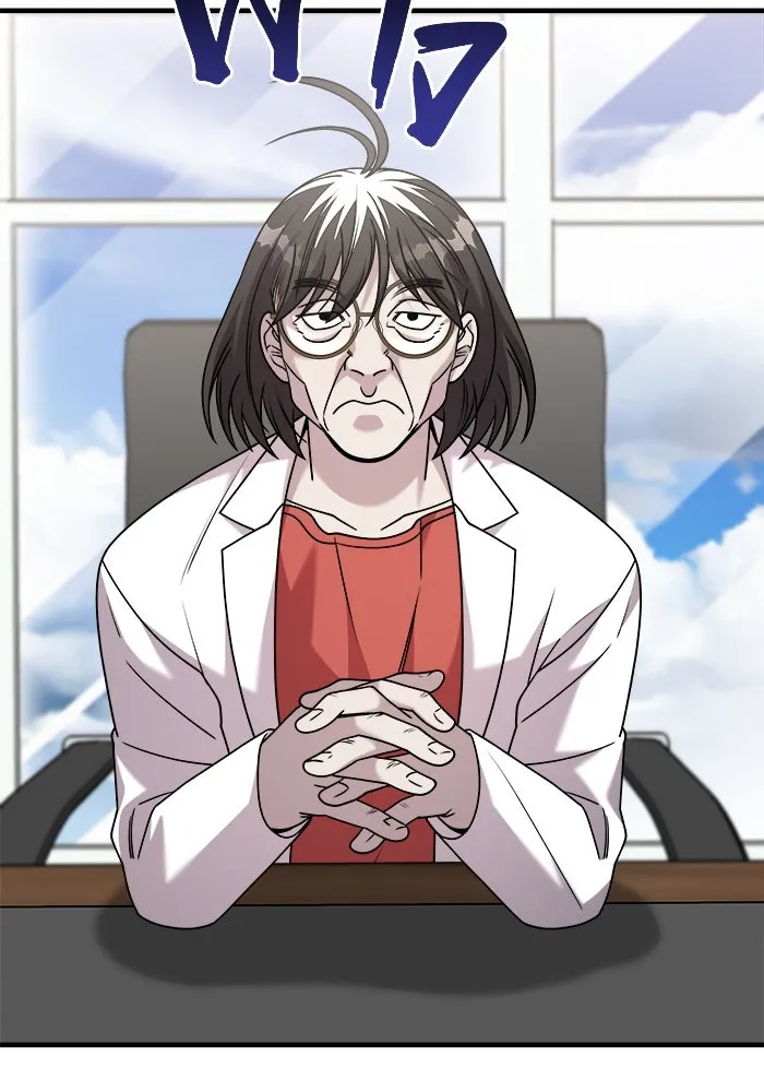 วายร้ายก็อยากมีรัก ตอนที่ 29 รูปที่ 94