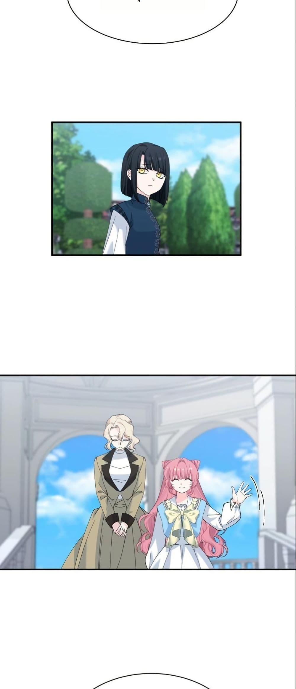 Manga-lc-com อ่านมังงะ อ่านการ์ตูน ออนไลน์ ฟรี Princess of the Demon King ตอนที่ 1 2 3 4 5 6 7 8 9 10 11 12 13 14 ฟรี ไม่มีโฆษณา Manga-lc - อ่าน มังงะ อ่าน การ์ตูน ออนไลน์ อ่านมังงะ ฟรี