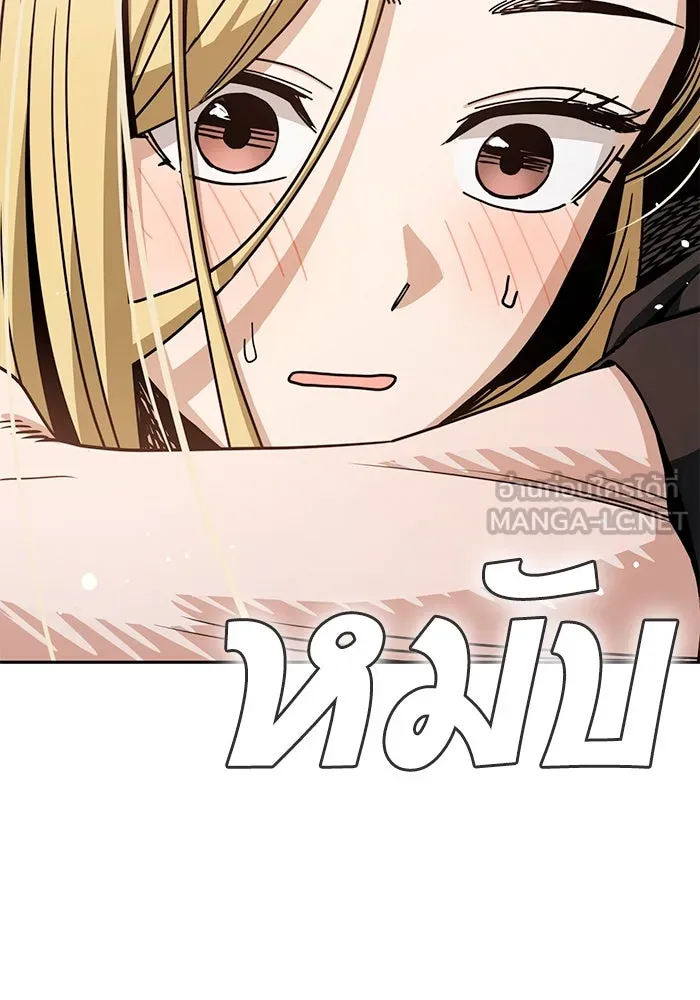 โชคชะตานำพารัก ตอนที่ 67 100 คะแนน รูปที่ 123