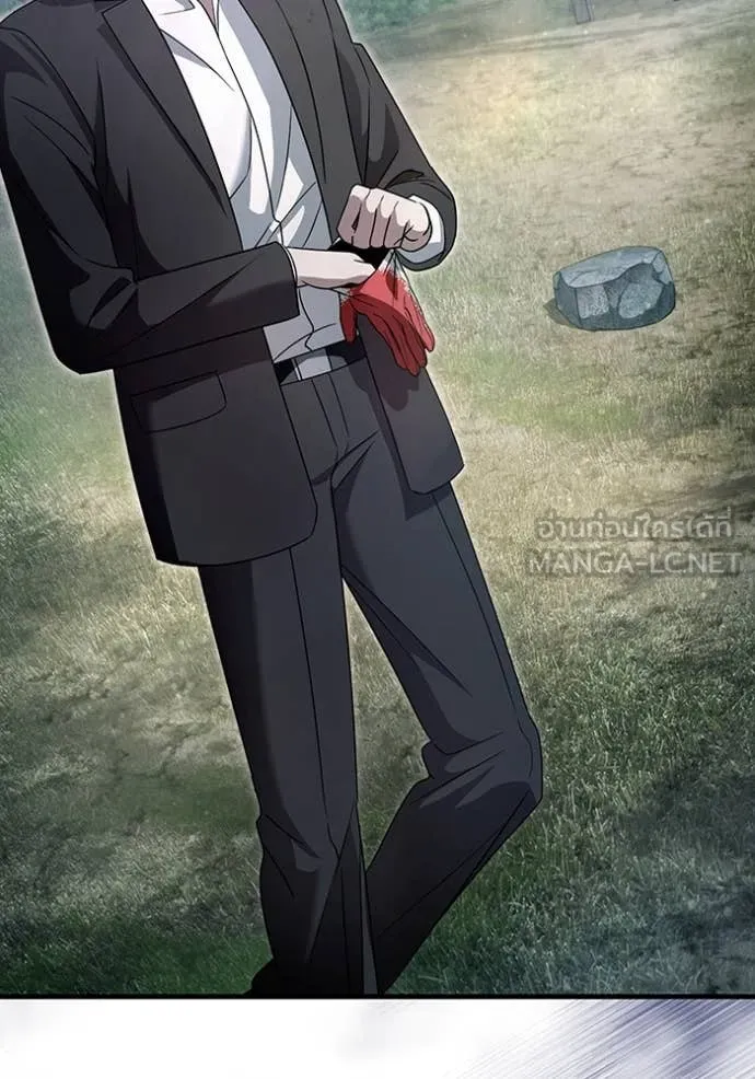 เชื่อเถอะ ฉันเป็นฮัน ตอนที่ 45 รูปที่ 29