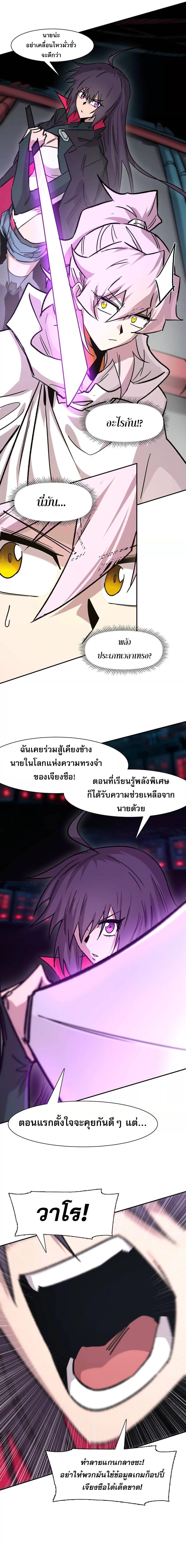 Manga-lc-com อ่านมังงะ อ่านการ์ตูน ออนไลน์ ฟรี Mr.Zombie ตอนที่ 1 2 3 4 5 6 7 8 9 10 11 12 13 14 ฟรี ไม่มีโฆษณา Manga-lc - อ่าน มังงะ อ่าน การ์ตูน ออนไลน์ อ่านมังงะ ฟรี