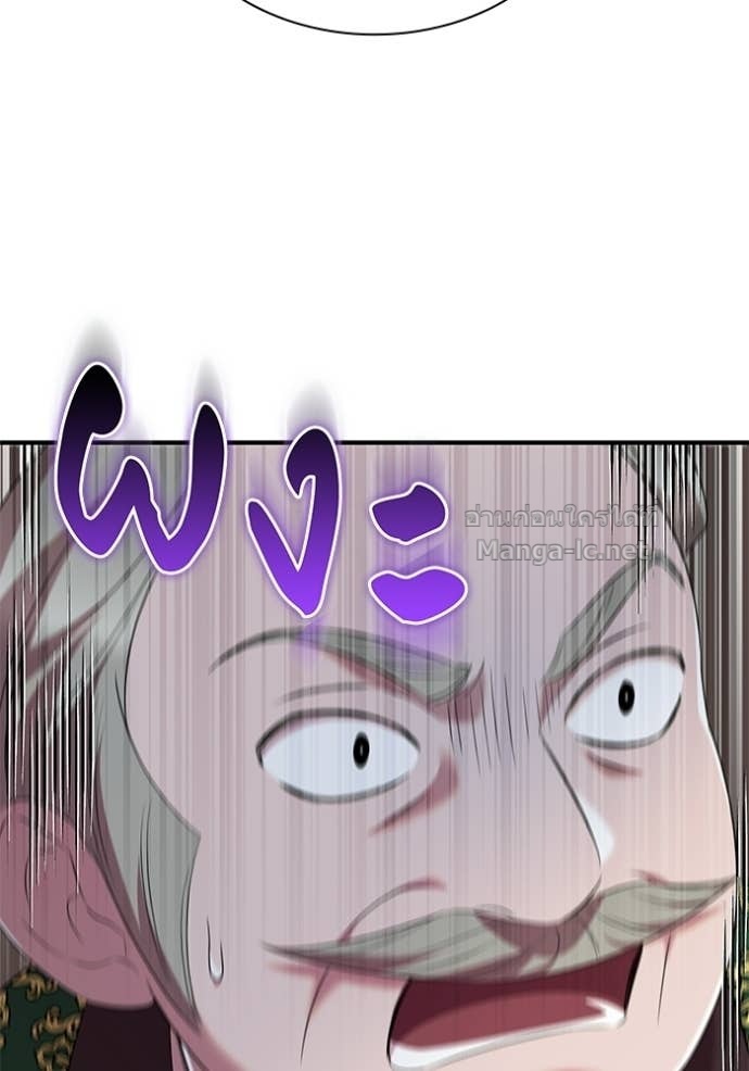Doujin-Lc- อ่าน โดจิน มังฮวา เกาหลี ญี่ปุ่น จีน แปลไทย ชายาคนสุดท้ายของเจ้าชายไร้หัวใจ ตอนที่ 1 2 3 4 5 6 7 8 9 10 11 12 13 14 ฟรี ไม่มีโฆษณา อ่าน โดจิน Manhwa เกาหลี ญี่ปุ่น จีน เรามีครบ คัดมาให้เน้นๆ โดจิน 18+ รับประกันความฟินโดย Doujin Lc