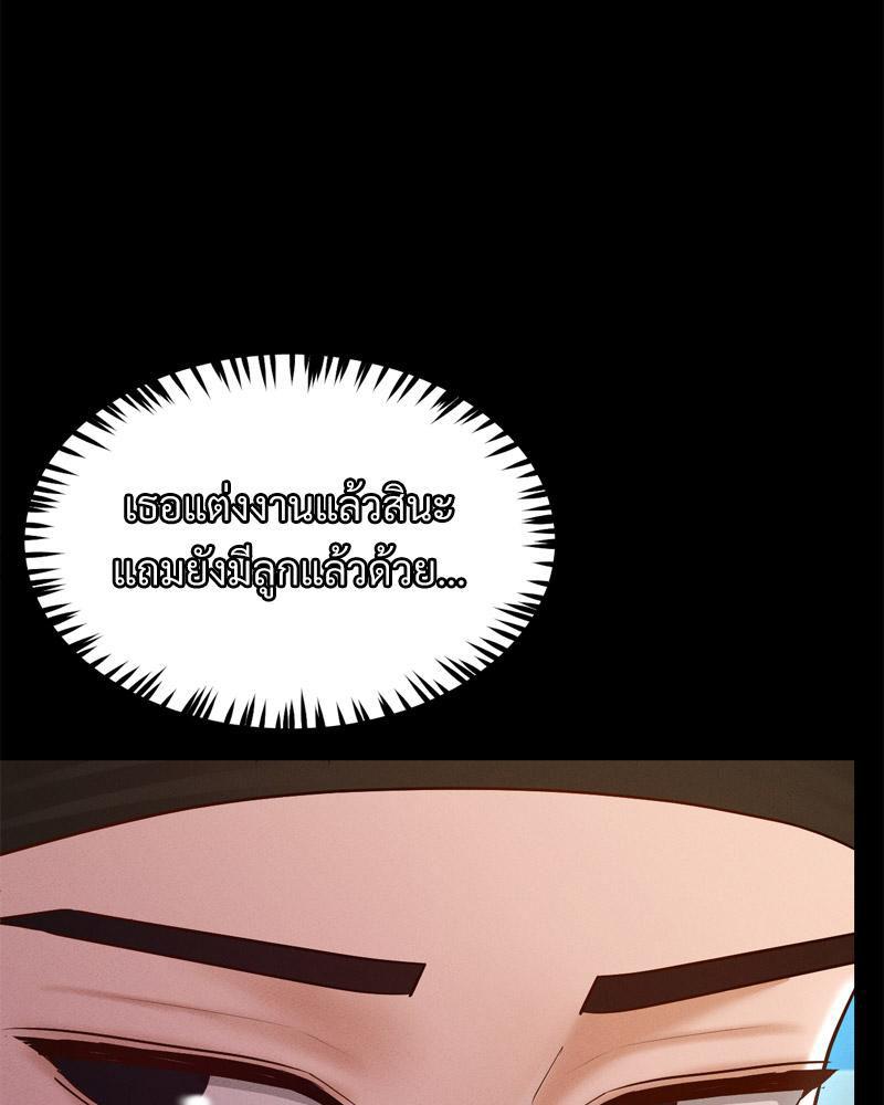 Doujin-Lc- อ่าน โดจิน มังฮวา เกาหลี ญี่ปุ่น จีน แปลไทย sweet home ตอนที่ 1 2 3 4 5 6 7 8 9 10 11 12 13 14 ฟรี ไม่มีโฆษณา อ่าน โดจิน Manhwa เกาหลี ญี่ปุ่น จีน เรามีครบ คัดมาให้เน้นๆ โดจิน 18+ รับประกันความฟินโดย  Doujin Lc