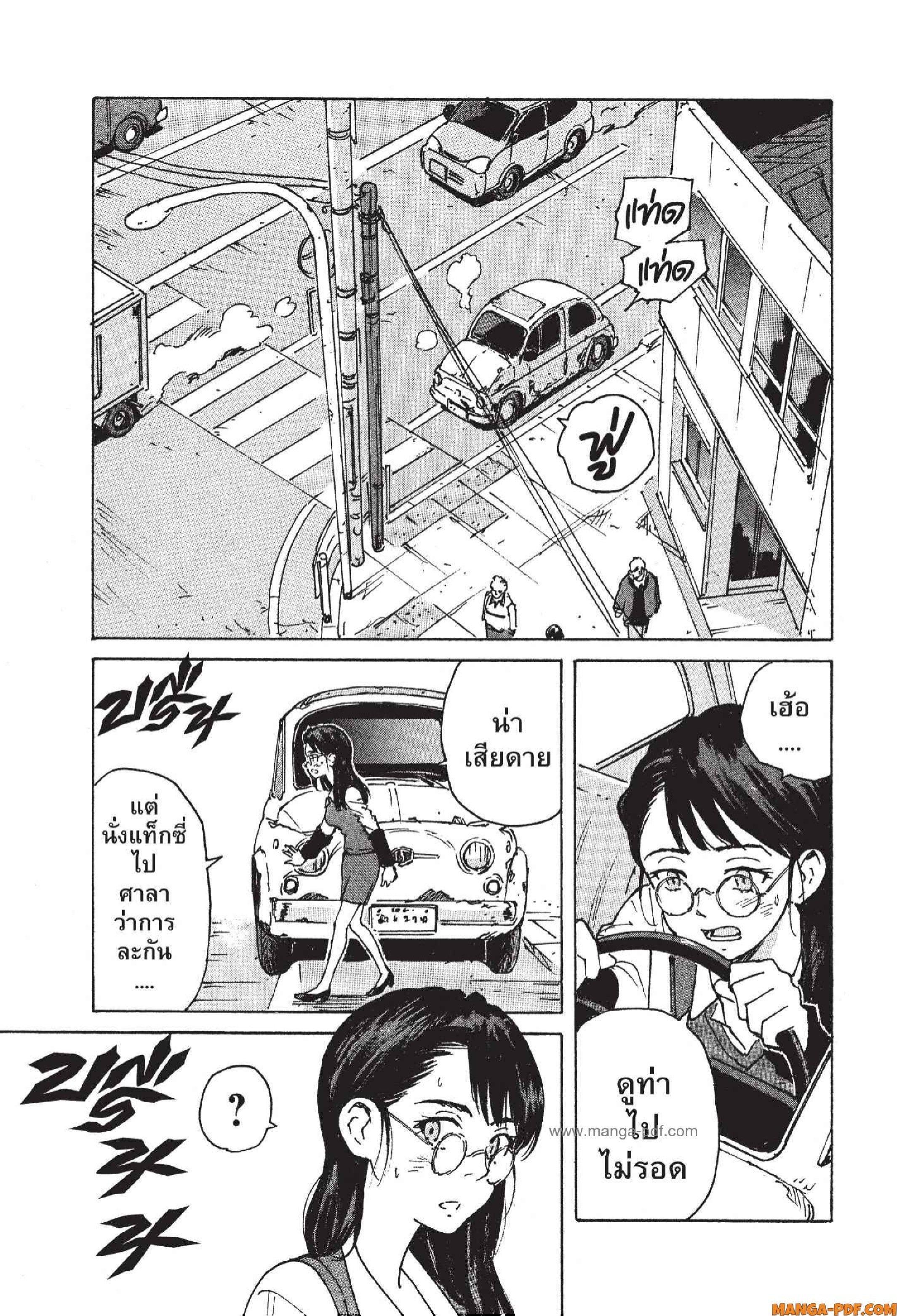 Manga-lc-com อ่านมังงะ อ่านการ์ตูน ออนไลน์ ฟรี Candy and Cigarettes ตอนที่ 1 2 3 4 5 6 7 8 9 10 11 12 13 14 ฟรี ไม่มีโฆษณา Manga-lc - อ่าน มังงะ อ่าน การ์ตูน ออนไลน์ อ่านมังงะ ฟรี