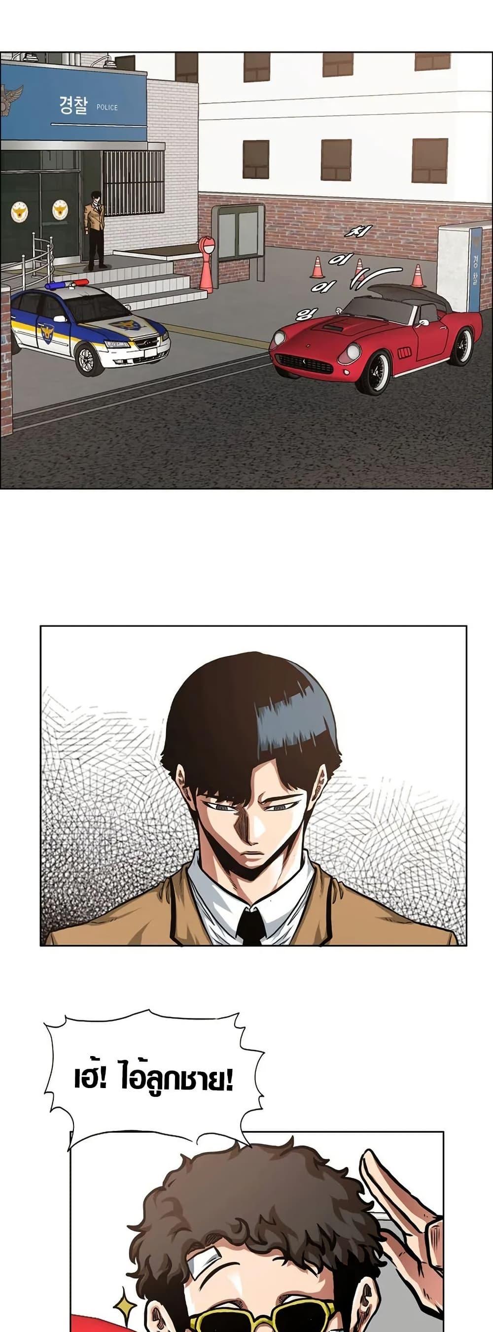 Manga-lc-com อ่านมังงะ อ่านการ์ตูน ออนไลน์ ฟรี Secret Family ตอนที่ 1 2 3 4 5 6 7 8 9 10 11 12 13 14 ฟรี ไม่มีโฆษณา Manga-lc - อ่าน มังงะ อ่าน การ์ตูน ออนไลน์ อ่านมังงะ ฟรี