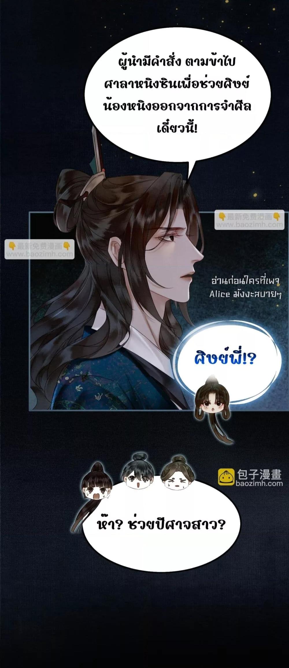 Manga-lc-com อ่านมังงะ อ่านการ์ตูน ออนไลน์ ฟรี Whoraisedmyv ตอนที่ 1 2 3 4 5 6 7 8 9 10 11 12 13 14 ฟรี ไม่มีโฆษณา Manga-lc - อ่าน มังงะ อ่าน การ์ตูน ออนไลน์ อ่านมังงะ ฟรี