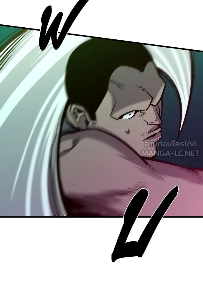มือพิพากษา ตอนที่ 41 รูปที่ 27