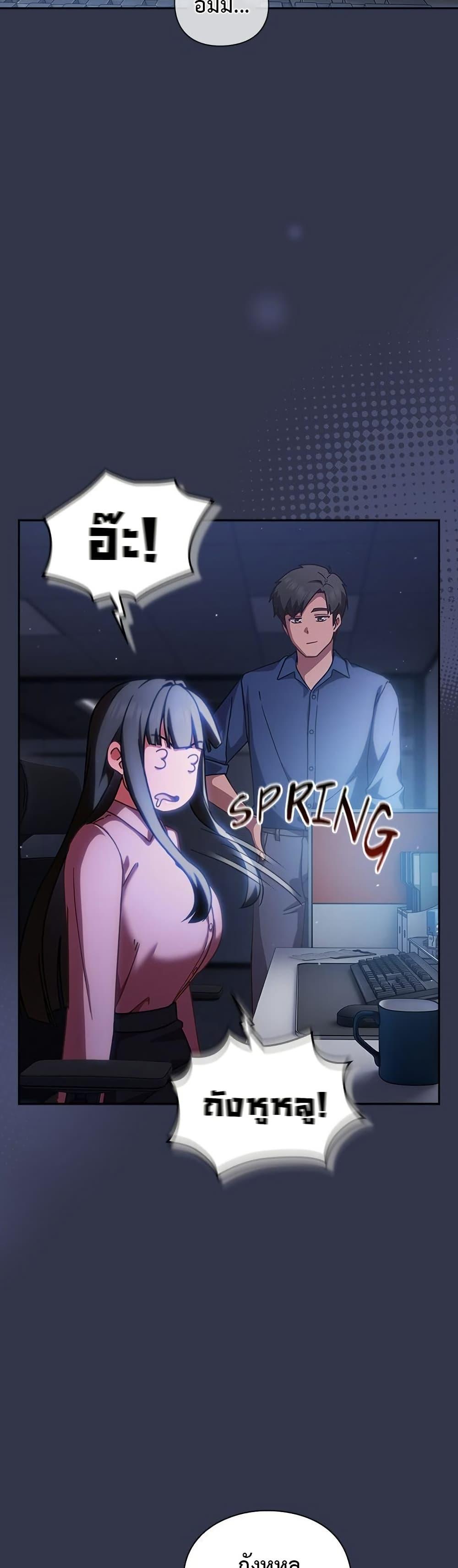 Doujin-Lc- อ่าน โดจิน มังฮวา เกาหลี ญี่ปุ่น จีน แปลไทย Let’s Play Hooky ตอนที่ 1 2 3 4 5 6 7 8 9 10 11 12 13 14 ฟรี ไม่มีโฆษณา อ่าน โดจิน Manhwa เกาหลี ญี่ปุ่น จีน เรามีครบ คัดมาให้เน้นๆ โดจิน 18+ รับประกันความฟินโดย  Doujin Lc