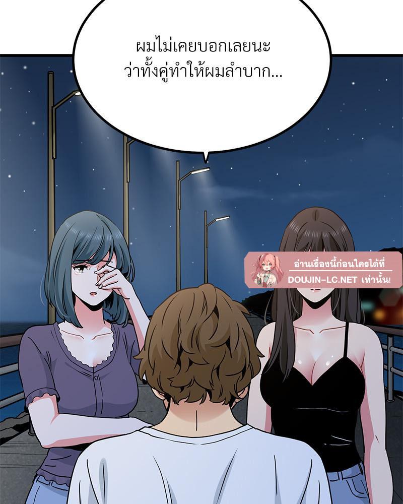 Doujin-Lc- อ่าน โดจิน มังฮวา เกาหลี ญี่ปุ่น จีน แปลไทย A Turning Point Raw ตอนที่ 1 2 3 4 5 6 7 8 9 10 11 12 13 14 ฟรี ไม่มีโฆษณา อ่าน โดจิน Manhwa เกาหลี ญี่ปุ่น จีน เรามีครบ คัดมาให้เน้นๆ โดจิน 18+ รับประกันความฟินโดย  Doujin Lc