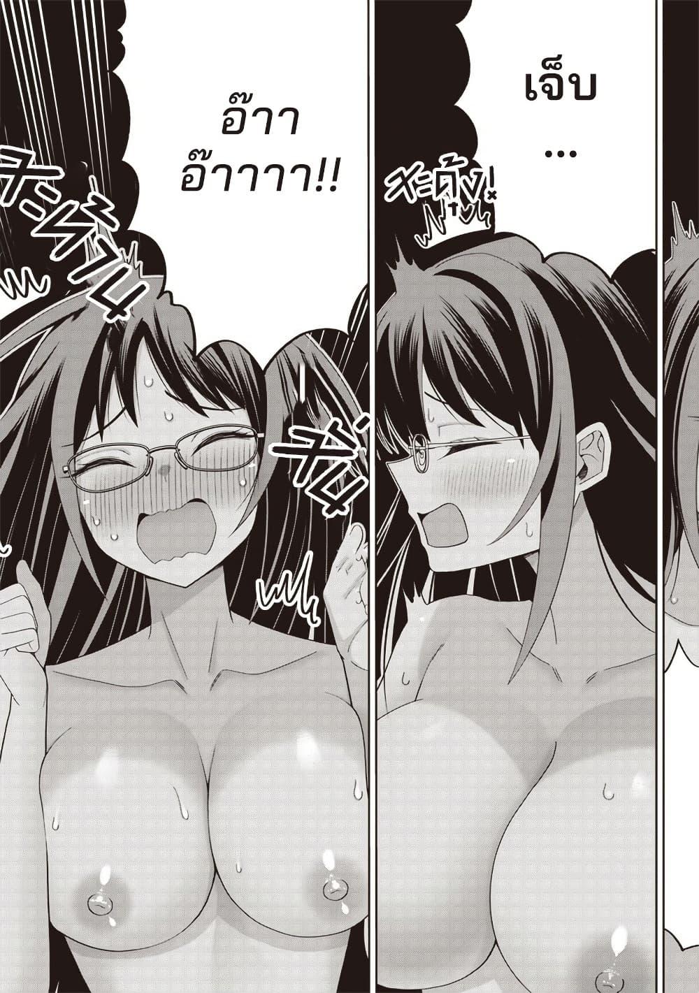 Manga-lc-com อ่านมังงะ อ่านการ์ตูน ออนไลน์ ฟรี Dokushin Kizoku Danjohi 199 Sekai no Akuyaku Reisoku ตอนที่ 1 2 3 4 5 6 7 8 9 10 11 12 13 14 ฟรี ไม่มีโฆษณา Manga-lc - อ่าน มังงะ อ่าน การ์ตูน ออนไลน์ อ่านมังงะ ฟรี