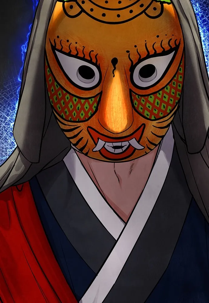 ความลับของสาวร่างทรง ตอนที่ 1 รูปที่ 256