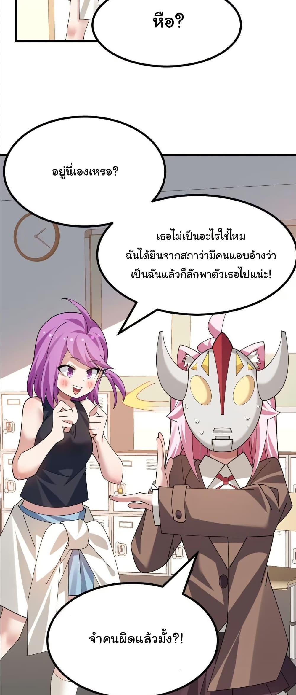 Manga-lc-com อ่านมังงะ อ่านการ์ตูน ออนไลน์ ฟรี The Best Project is to Make Butter ตอนที่ 1 2 3 4 5 6 7 8 9 10 11 12 13 14 ฟรี ไม่มีโฆษณา Manga-lc - อ่าน มังงะ อ่าน การ์ตูน ออนไลน์ อ่านมังงะ ฟรี