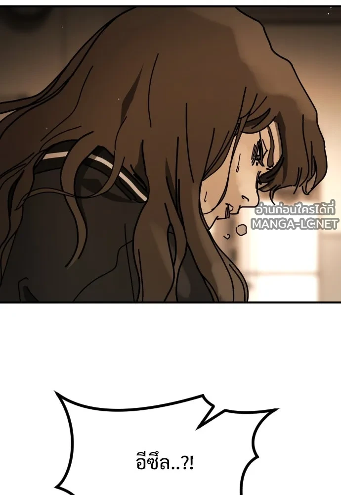 Manga-lc-com อ่านมังงะ อ่านการ์ตูน ออนไลน์ ฟรี วันดีคืนดี โซลก็ ตอนที่ 1 2 3 4 5 6 7 8 9 10 11 12 13 14 ฟรี ไม่มีโฆษณา Manga-lc - อ่าน มังงะ อ่าน การ์ตูน ออนไลน์ อ่านมังงะ ฟรี