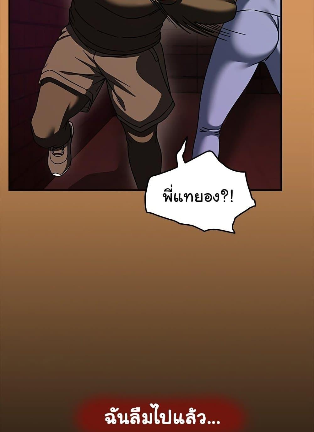 Doujin-Lc- อ่าน โดจิน มังฮวา เกาหลี ญี่ปุ่น จีน แปลไทย Ground and Pound ตอนที่ 1 2 3 4 5 6 7 8 9 10 11 12 13 14 ฟรี ไม่มีโฆษณา อ่าน โดจิน Manhwa เกาหลี ญี่ปุ่น จีน เรามีครบ คัดมาให้เน้นๆ โดจิน 18+ รับประกันความฟินโดย  Doujin Lc
