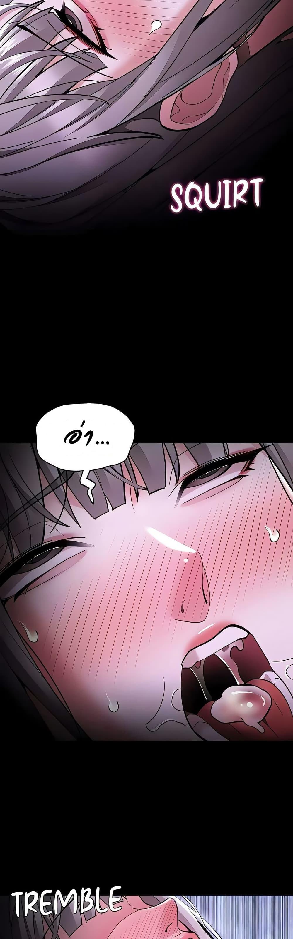 Doujin-Lc- อ่าน โดจิน มังฮวา เกาหลี ญี่ปุ่น จีน แปลไทย Pervert Diary ตอนที่ 1 2 3 4 5 6 7 8 9 10 11 12 13 14 ฟรี ไม่มีโฆษณา อ่าน โดจิน Manhwa เกาหลี ญี่ปุ่น จีน เรามีครบ คัดมาให้เน้นๆ โดจิน 18+ รับประกันความฟินโดย  Doujin Lc