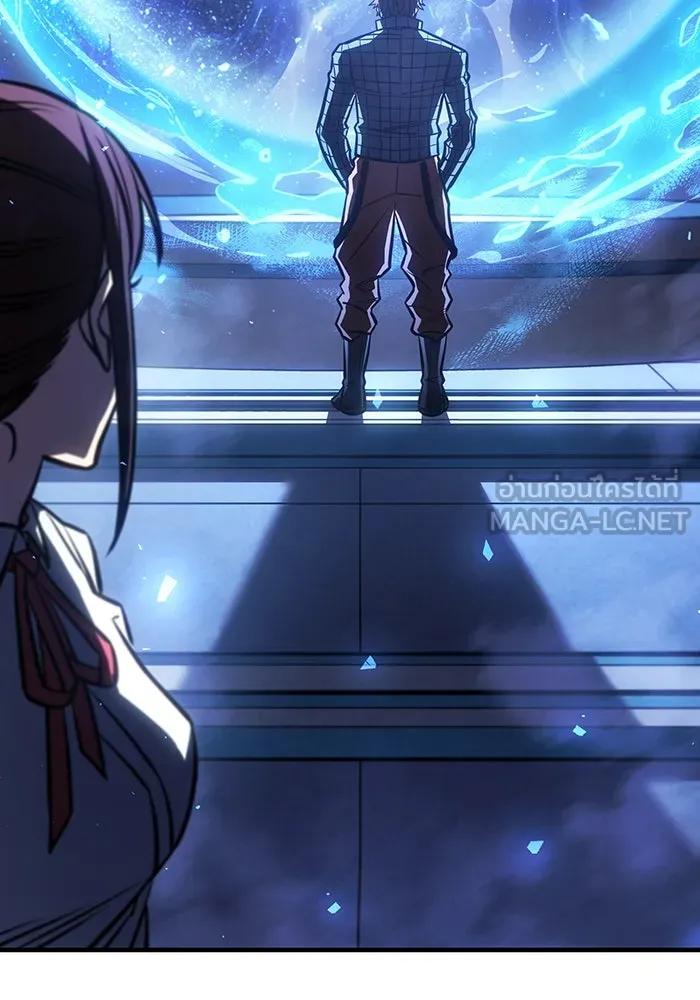 เกิดใหม่พร้อมพลังแห่งราชัน ตอนที่ 43 รูปที่ 90