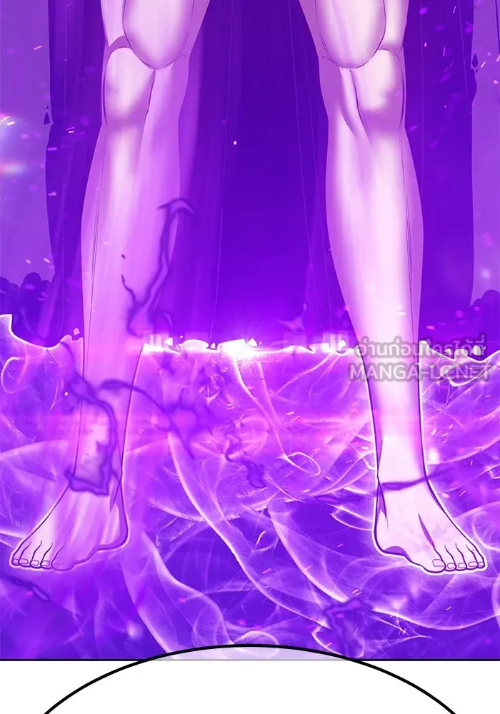 +99 ท่อนไม้พร้อมบวก ตอนที่ 62 ดิเมนชันอีตเตอร์ (10) รูปที่ 78