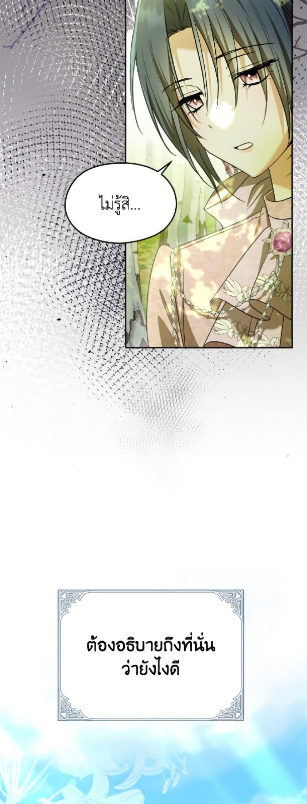 Manga-lc-com อ่านมังงะ อ่านการ์ตูน ออนไลน์ ฟรี I Don’t Want to Work! ตอนที่ 1 2 3 4 5 6 7 8 9 10 11 12 13 14 ฟรี ไม่มีโฆษณา Manga-lc - อ่าน มังงะ อ่าน การ์ตูน ออนไลน์ อ่านมังงะ ฟรี