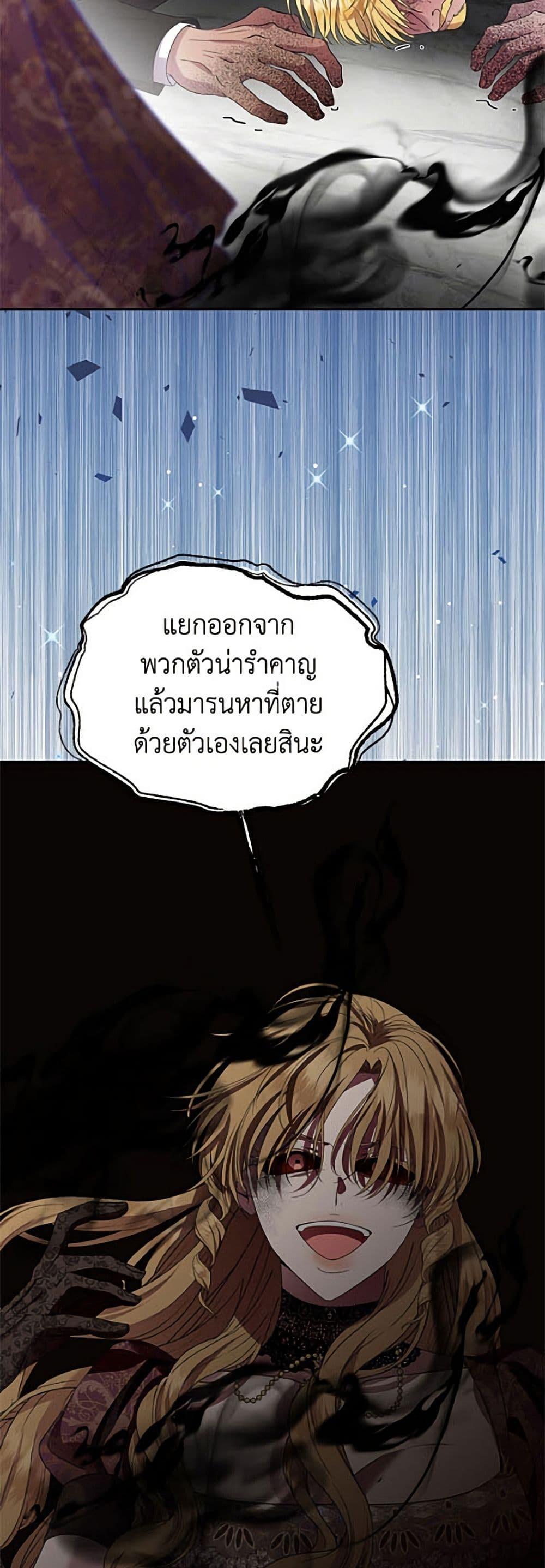 Manga-lc-com อ่านมังงะ อ่านการ์ตูน ออนไลน์ ฟรี Materialistic Princess ตอนที่ 1 2 3 4 5 6 7 8 9 10 11 12 13 14 ฟรี ไม่มีโฆษณา Manga-lc - อ่าน มังงะ อ่าน การ์ตูน ออนไลน์ อ่านมังงะ ฟรี