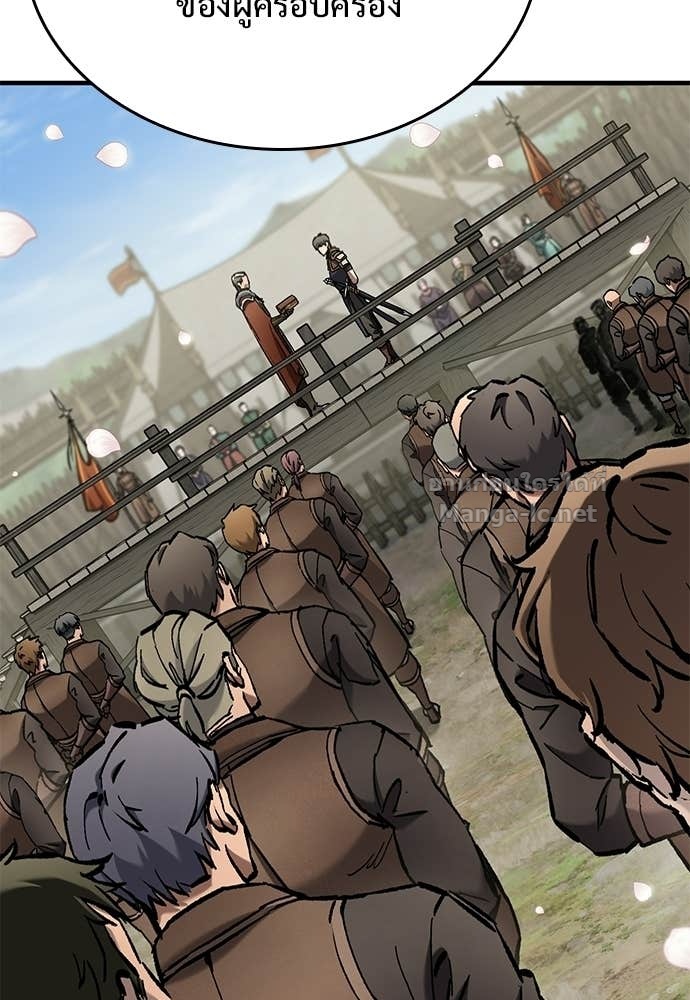 Doujin-Lc- อ่าน โดจิน มังฮวา เกาหลี ญี่ปุ่น จีน แปลไทย อัศวินวันเดียว ตอนที่ 1 2 3 4 5 6 7 8 9 10 11 12 13 14 ฟรี ไม่มีโฆษณา อ่าน โดจิน Manhwa เกาหลี ญี่ปุ่น จีน เรามีครบ คัดมาให้เน้นๆ โดจิน 18+ รับประกันความฟินโดย Doujin Lc