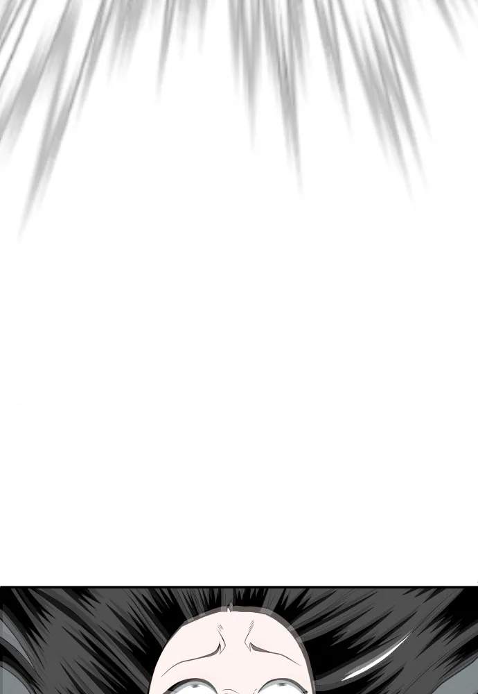 สนามเด็กล่า ตอนที่ 4 รูปที่ 116