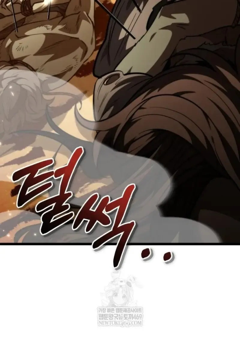 Reincarnator ผ_หวนค_น ตอนที่ ตอนที่ 116 รูปที่ 65