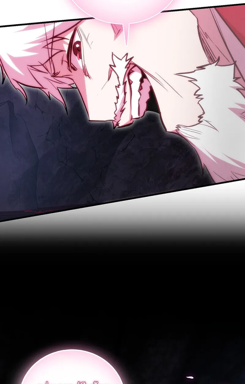 Childhood Friend of the Zenith สหายว_ยเยาว_ของข_าแข_งแกร_งท_ส_ดในใต_หล_า ตอนที่ ตอนที่ 66 รูปที่ 25