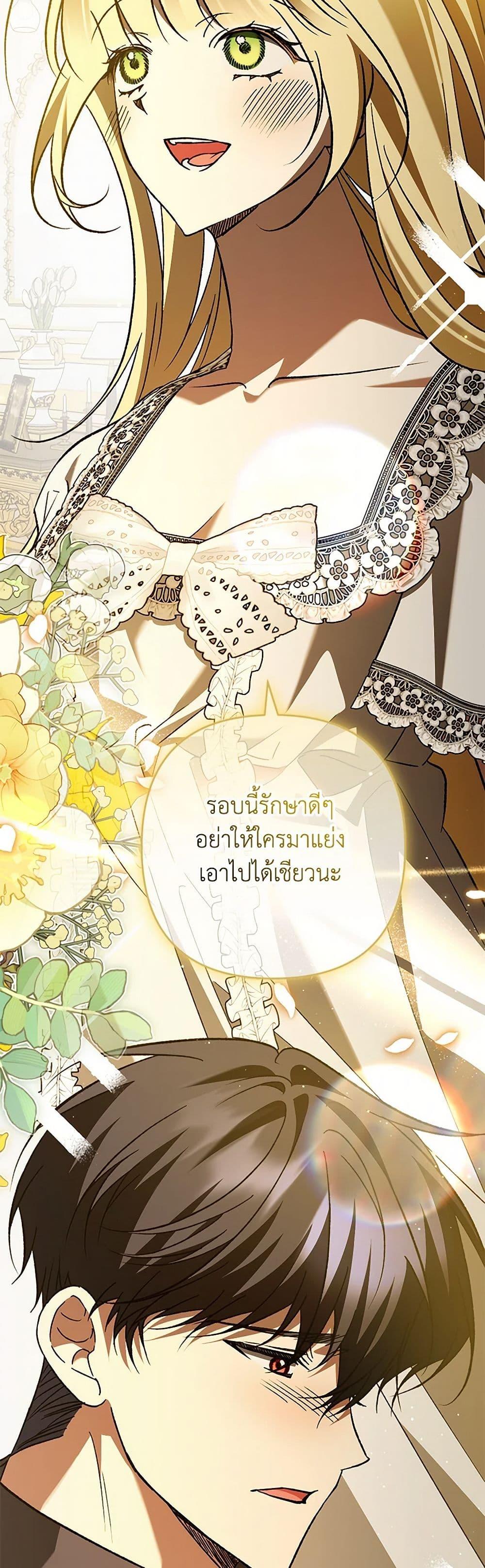 Manga-lc-com อ่านมังงะ อ่านการ์ตูน ออนไลน์ ฟรี The Male Lead Proposed to Me ตอนที่ 1 2 3 4 5 6 7 8 9 10 11 12 13 14 ฟรี ไม่มีโฆษณา Manga-lc - อ่าน มังงะ อ่าน การ์ตูน ออนไลน์ อ่านมังงะ ฟรี