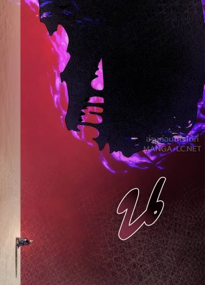 คืนแห่งโทแกบี ตอนที่ 76 รูปที่ 37