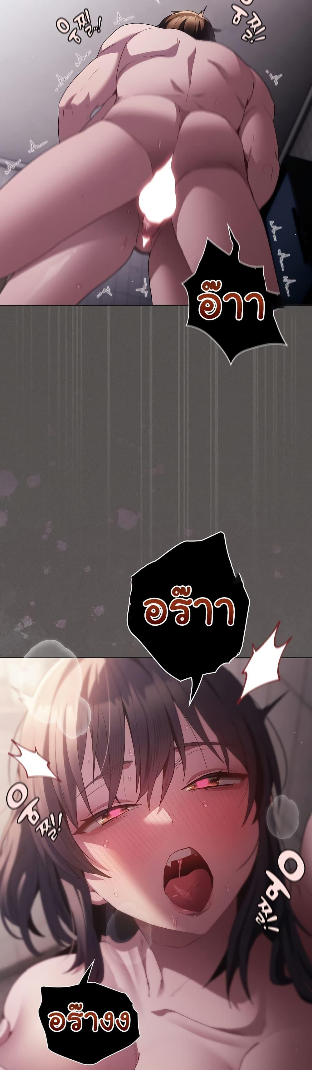Doujin-Lc- อ่าน โดจิน มังฮวา เกาหลี ญี่ปุ่น จีน แปลไทย Believe Me! I Offer You My First ตอนที่ 1 2 3 4 5 6 7 8 9 10 11 12 13 14 ฟรี ไม่มีโฆษณา อ่าน โดจิน Manhwa เกาหลี ญี่ปุ่น จีน เรามีครบ คัดมาให้เน้นๆ โดจิน 18+ รับประกันความฟินโดย  Doujin Lc