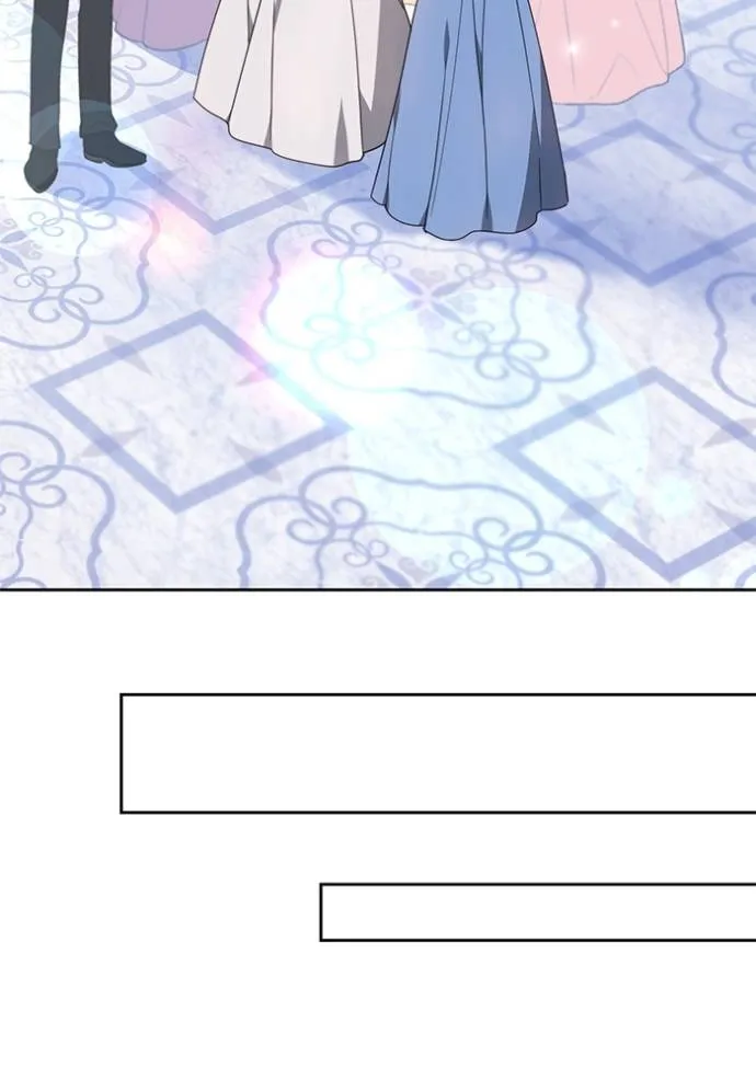 เจ้าสาวอัคนีดำ ตอนที่ 80 รูปที่ 142