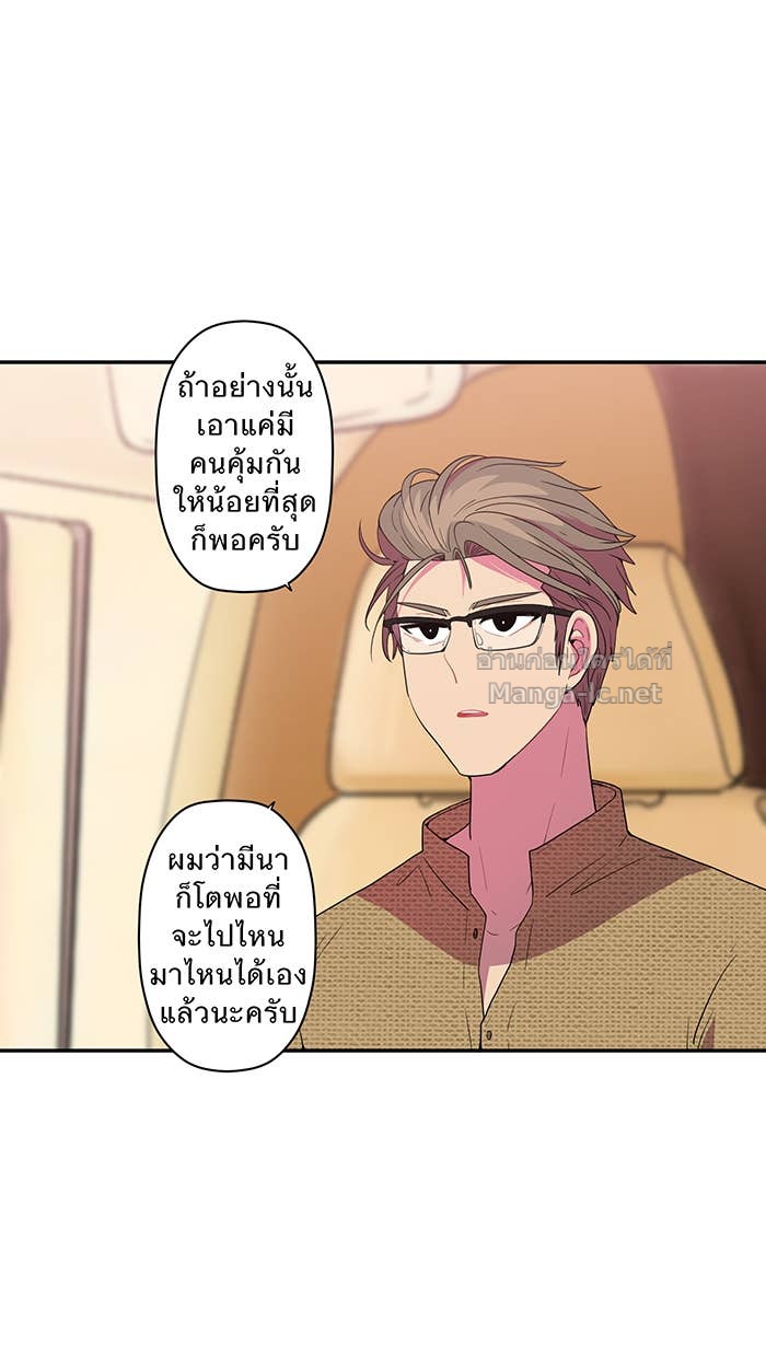 Doujin-Lc- อ่าน โดจิน มังฮวา เกาหลี ญี่ปุ่น จีน แปลไทย Take My Money รักนี้...มีเปย์ ตอนที่ 1 2 3 4 5 6 7 8 9 10 11 12 13 14 ฟรี ไม่มีโฆษณา อ่าน โดจิน Manhwa เกาหลี ญี่ปุ่น จีน เรามีครบ คัดมาให้เน้นๆ โดจิน 18+ รับประกันความฟินโดย Doujin Lc