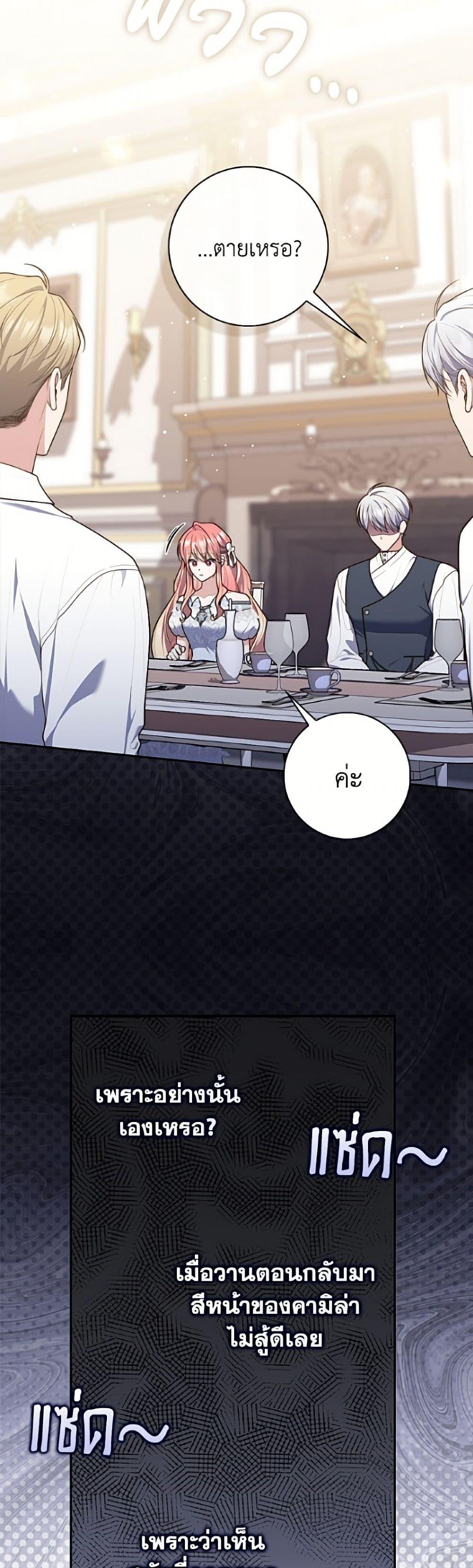 Manga-lc-com อ่านมังงะ อ่านการ์ตูน ออนไลน์ ฟรี Fortune-Telling Lady ตอนที่ 1 2 3 4 5 6 7 8 9 10 11 12 13 14 ฟรี ไม่มีโฆษณา Manga-lc - อ่าน มังงะ อ่าน การ์ตูน ออนไลน์ อ่านมังงะ ฟรี
