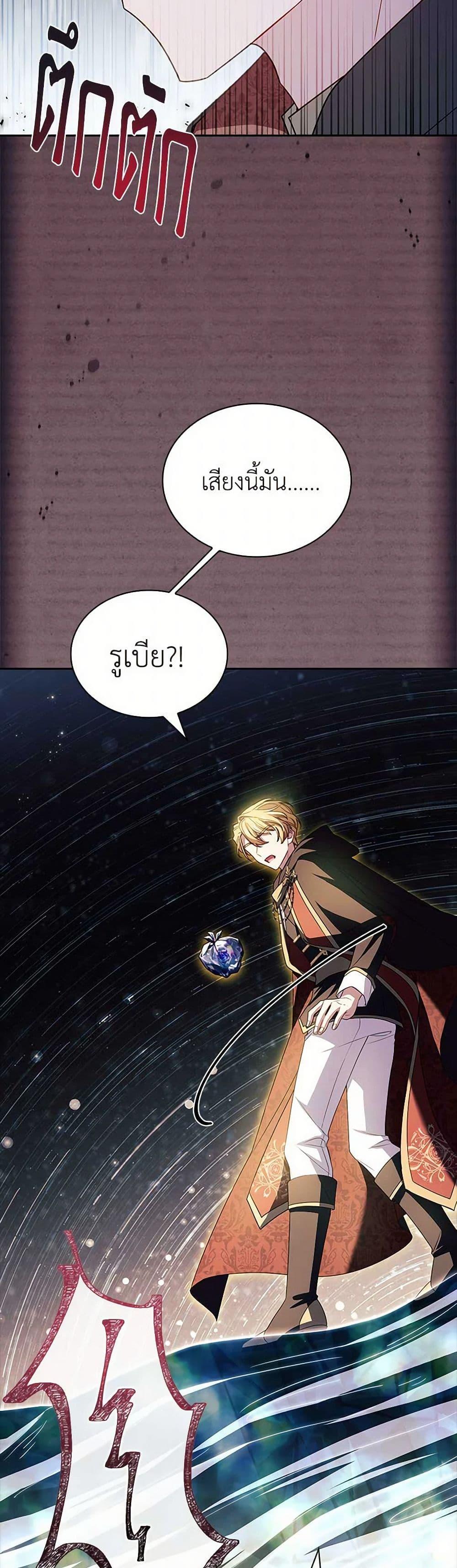 Manga-lc-com อ่านมังงะ อ่านการ์ตูน ออนไลน์ ฟรี The Lady Needs a Break ตอนที่ 1 2 3 4 5 6 7 8 9 10 11 12 13 14 ฟรี ไม่มีโฆษณา Manga-lc - อ่าน มังงะ อ่าน การ์ตูน ออนไลน์ อ่านมังงะ ฟรี