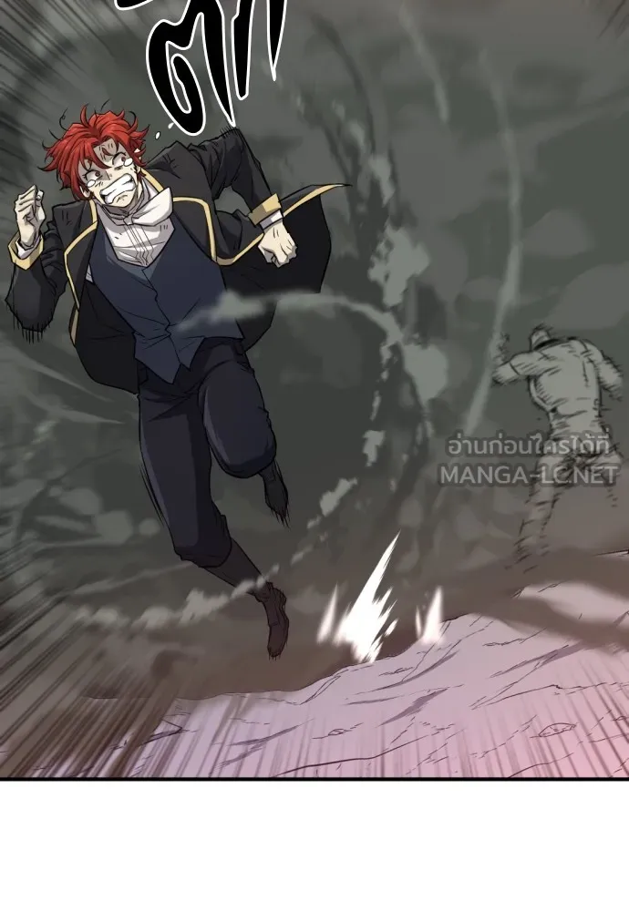 ยอดสถาปนิกผู้พิทักษ์อาณาจักร ตอนที่ 74 รูปที่ 33