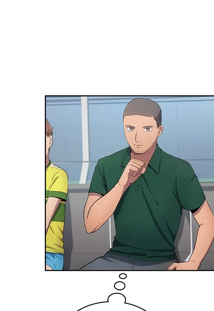 นักเตะแข้งสวรรค์ ตอนที่ 32 รูปที่ 5