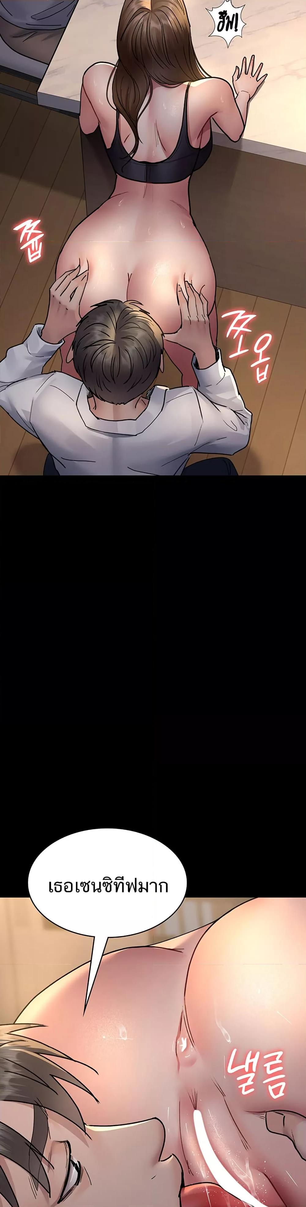 Doujin-Lc- อ่าน โดจิน มังฮวา เกาหลี ญี่ปุ่น จีน แปลไทย Night Hospital ตอนที่ 1 2 3 4 5 6 7 8 9 10 11 12 13 14 ฟรี ไม่มีโฆษณา อ่าน โดจิน Manhwa เกาหลี ญี่ปุ่น จีน เรามีครบ คัดมาให้เน้นๆ โดจิน 18+ รับประกันความฟินโดย  Doujin Lc