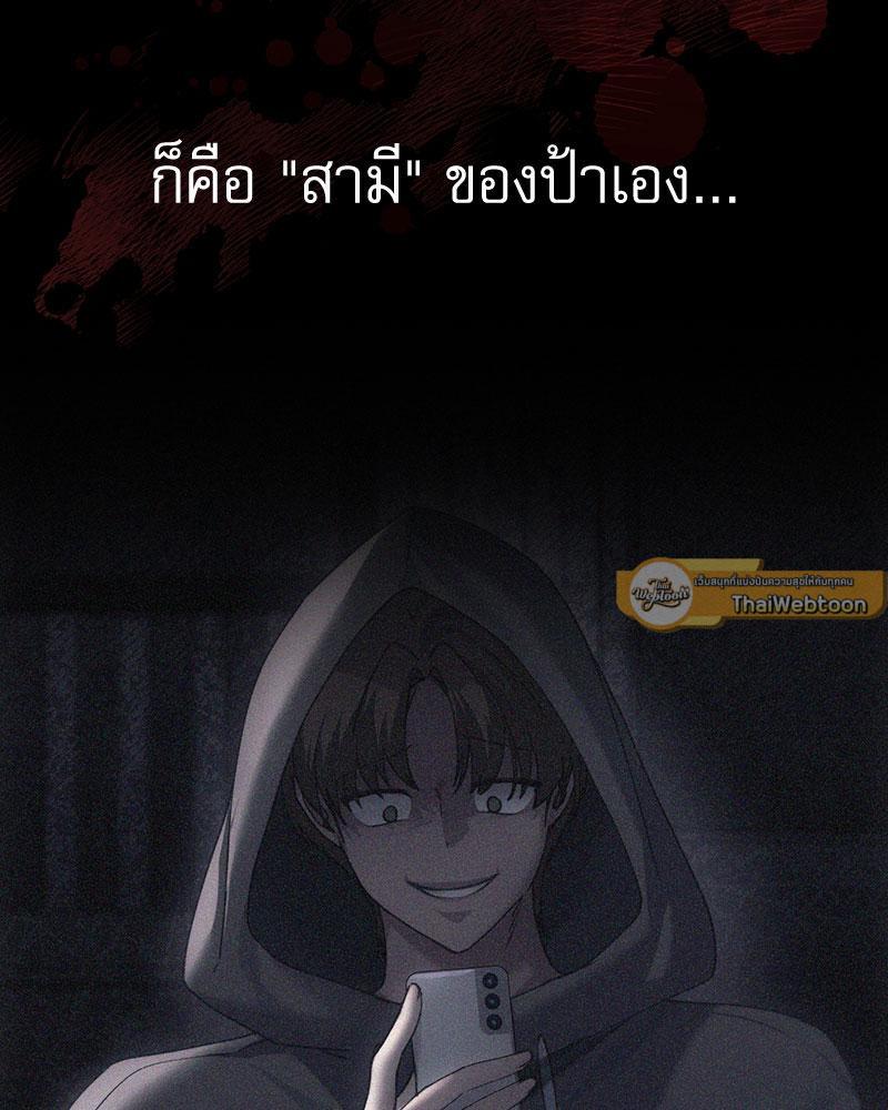 Doujin-Lc- อ่าน โดจิน มังฮวา เกาหลี ญี่ปุ่น จีน แปลไทย From Today My Favorite ตอนที่ 1 2 3 4 5 6 7 8 9 10 11 12 13 14 ฟรี ไม่มีโฆษณา อ่าน โดจิน Manhwa เกาหลี ญี่ปุ่น จีน เรามีครบ คัดมาให้เน้นๆ โดจิน 18+ รับประกันความฟินโดย  Doujin Lc