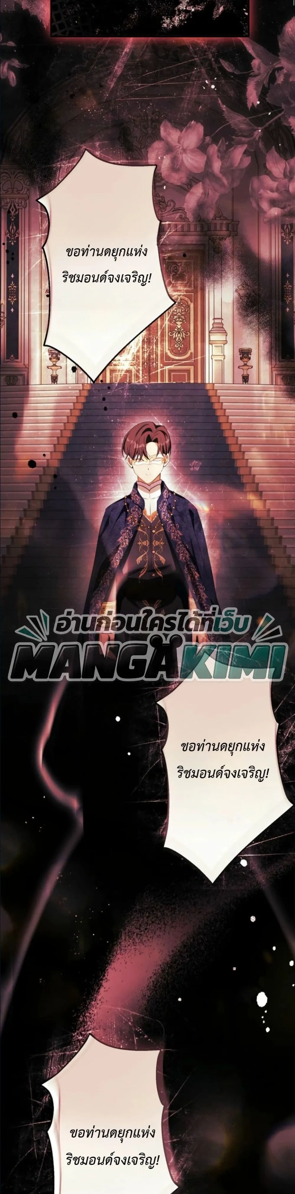 Manga-lc-com อ่านมังงะ อ่านการ์ตูน ออนไลน์ ฟรี This Is What Revenge Looks Like ตอนที่ 1 2 3 4 5 6 7 8 9 10 11 12 13 14 ฟรี ไม่มีโฆษณา Manga-lc - อ่าน มังงะ อ่าน การ์ตูน ออนไลน์ อ่านมังงะ ฟรี