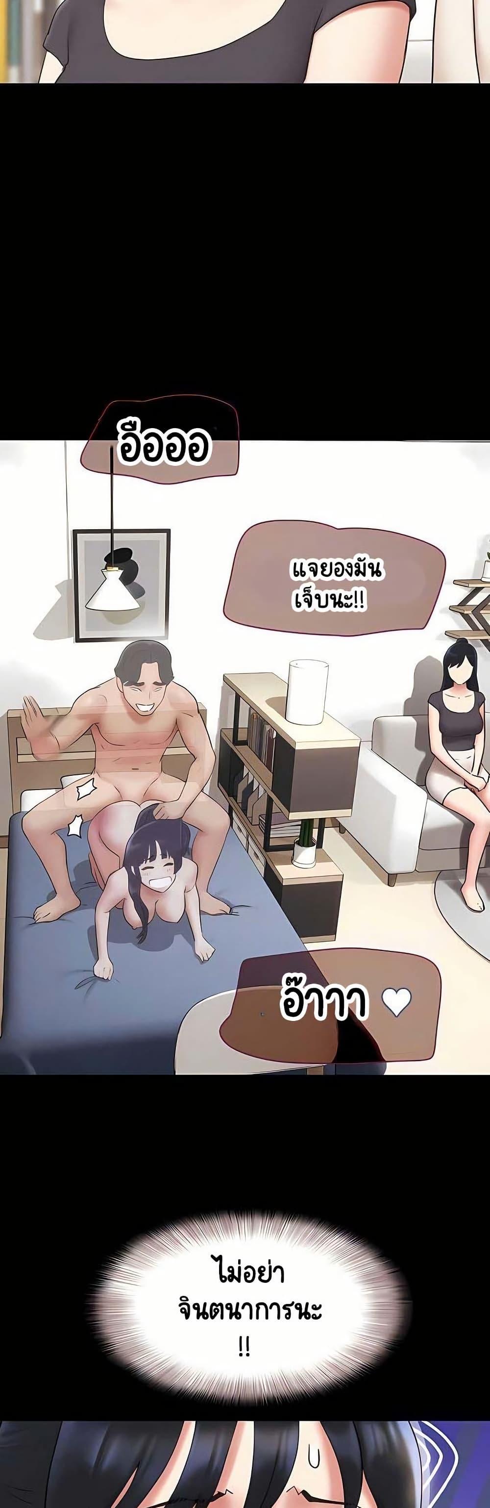 Doujin-Lc- อ่าน โดจิน มังฮวา เกาหลี ญี่ปุ่น จีน แปลไทย Soeun ตอนที่ 1 2 3 4 5 6 7 8 9 10 11 12 13 14 ฟรี ไม่มีโฆษณา อ่าน โดจิน Manhwa เกาหลี ญี่ปุ่น จีน เรามีครบ คัดมาให้เน้นๆ โดจิน 18+ รับประกันความฟินโดย  Doujin Lc