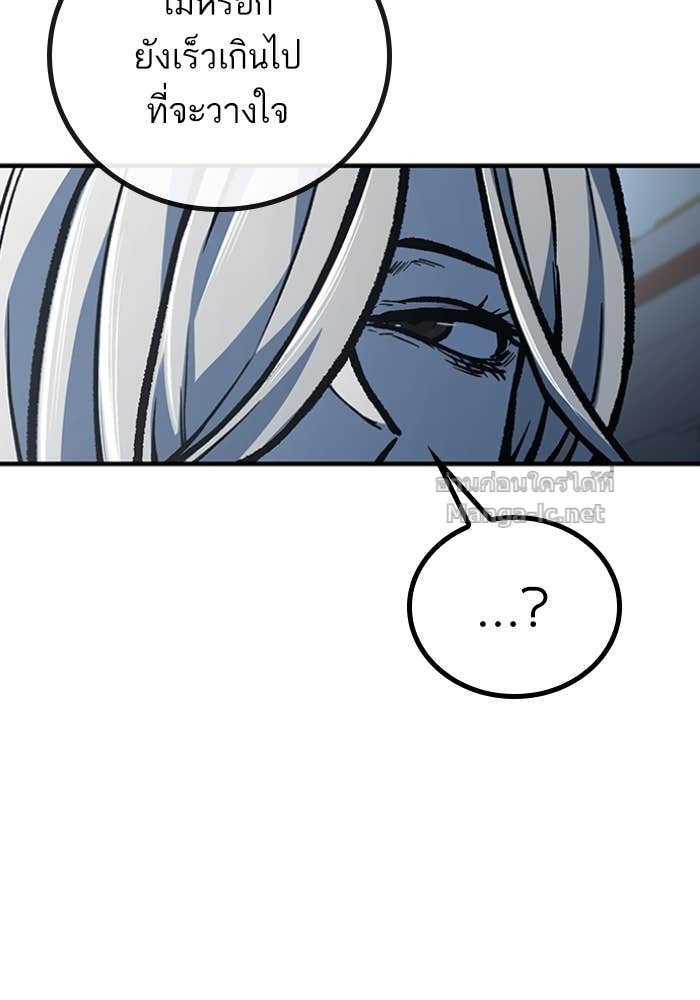 Doujin-Lc- อ่าน โดจิน มังฮวา เกาหลี ญี่ปุ่น จีน แปลไทย HECTOPASCAL ตอนที่ 1 2 3 4 5 6 7 8 9 10 11 12 13 14 ฟรี ไม่มีโฆษณา อ่าน โดจิน Manhwa เกาหลี ญี่ปุ่น จีน เรามีครบ คัดมาให้เน้นๆ โดจิน 18+ รับประกันความฟินโดย Doujin Lc